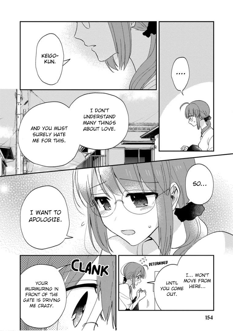 Scary Face High Schooler and Miss Plain Jane Chapter 19 page 8 - Chapter 19
