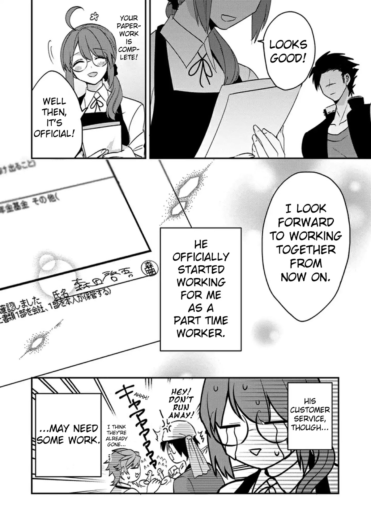 Scary Face High Schooler and Miss Plain Jane Chapter 2 page 14 - Chapter 2