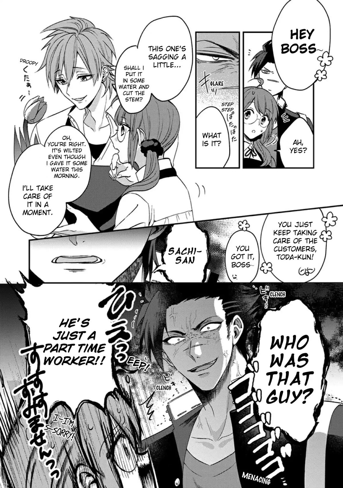 Scary Face High Schooler and Miss Plain Jane Chapter 2 page 2 - Chapter 2