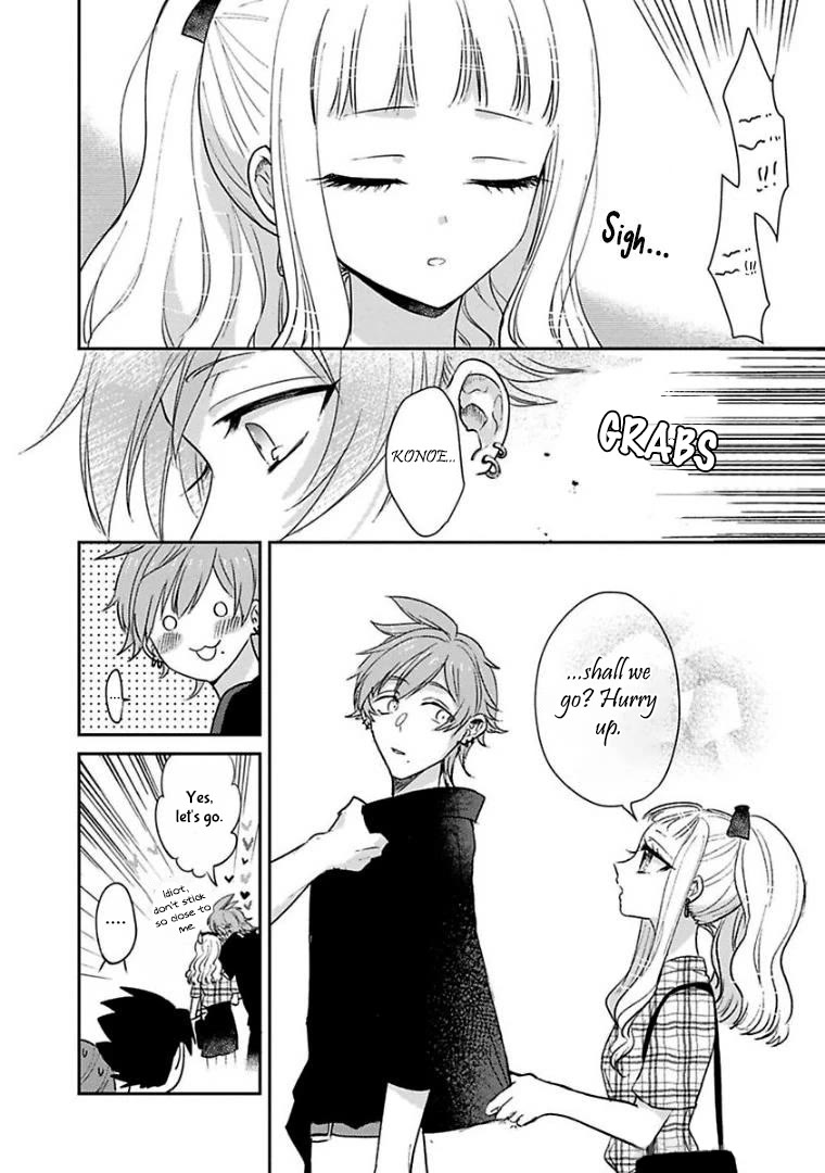 Scary Face High Schooler and Miss Plain Jane Chapter 21 page 14 - Chapter 21
