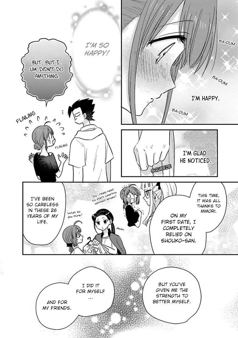 Scary Face High Schooler and Miss Plain Jane Chapter 21 page 16 - Chapter 21
