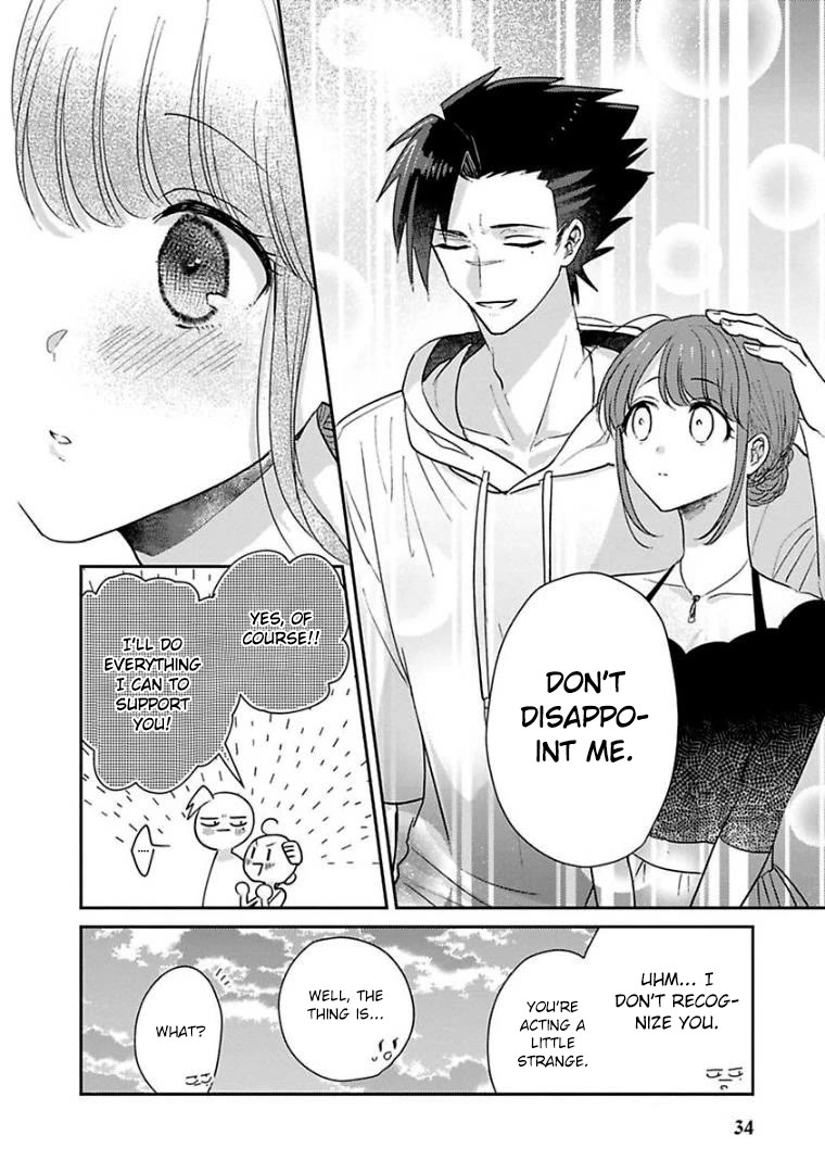 Scary Face High Schooler and Miss Plain Jane Chapter 21 page 18 - Chapter 21