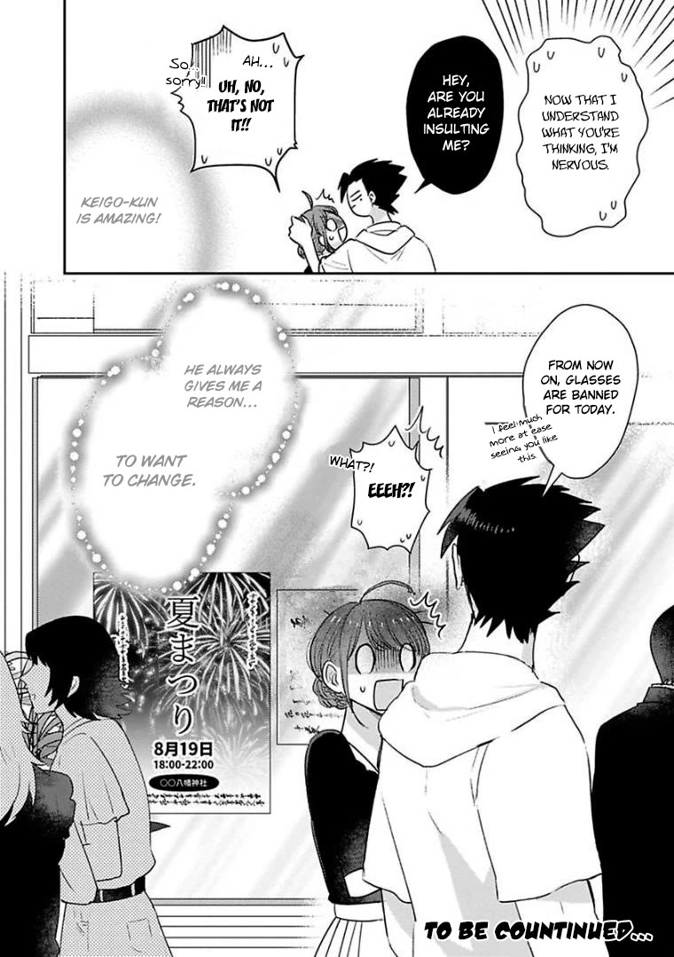 Scary Face High Schooler and Miss Plain Jane Chapter 21 page 20 - Chapter 21