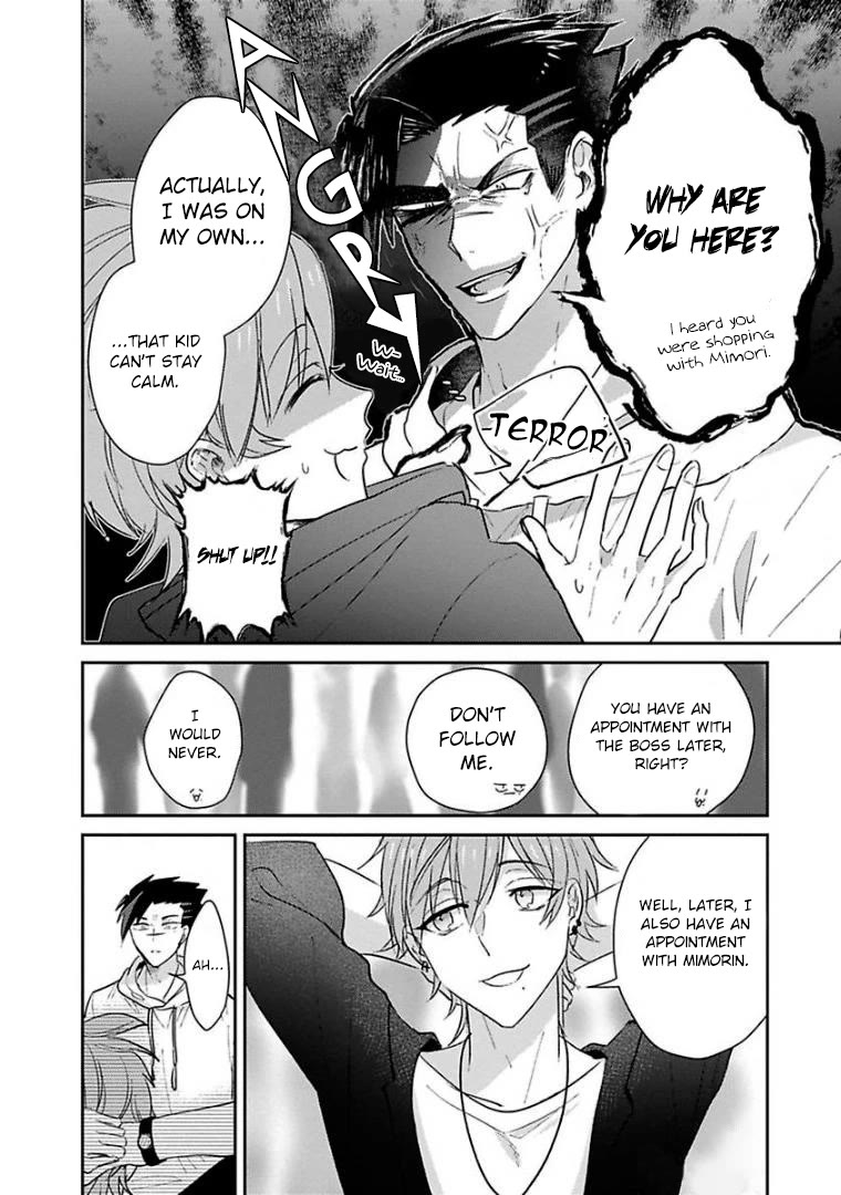 Scary Face High Schooler and Miss Plain Jane Chapter 21 page 8 - Chapter 21