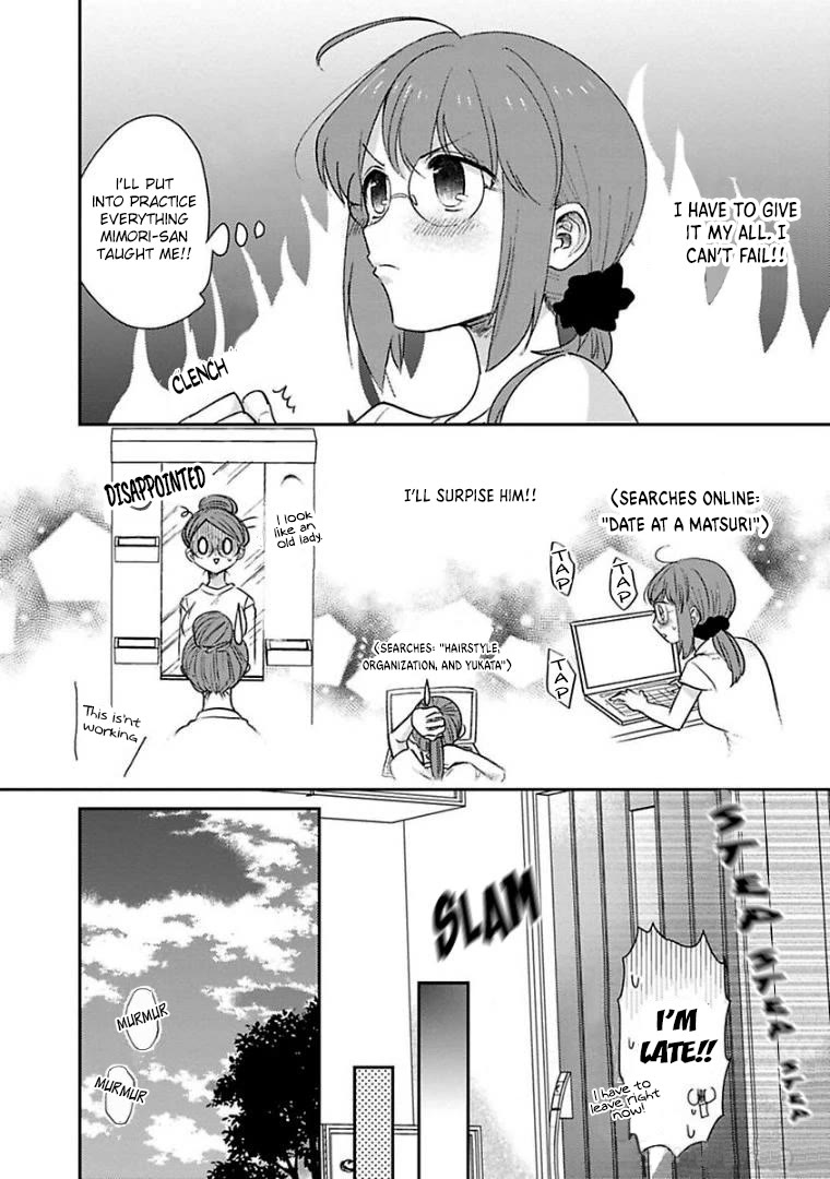 Scary Face High Schooler and Miss Plain Jane Chapter 22 page 2 - Chapter 22