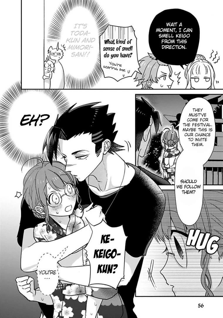 Scary Face High Schooler and Miss Plain Jane Chapter 23 page 2 - Chapter 23