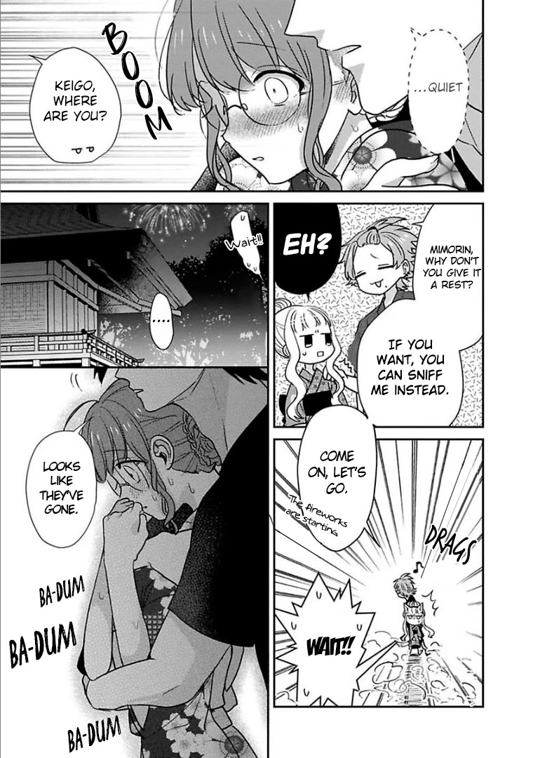 Scary Face High Schooler and Miss Plain Jane Chapter 23 page 3 - Chapter 23