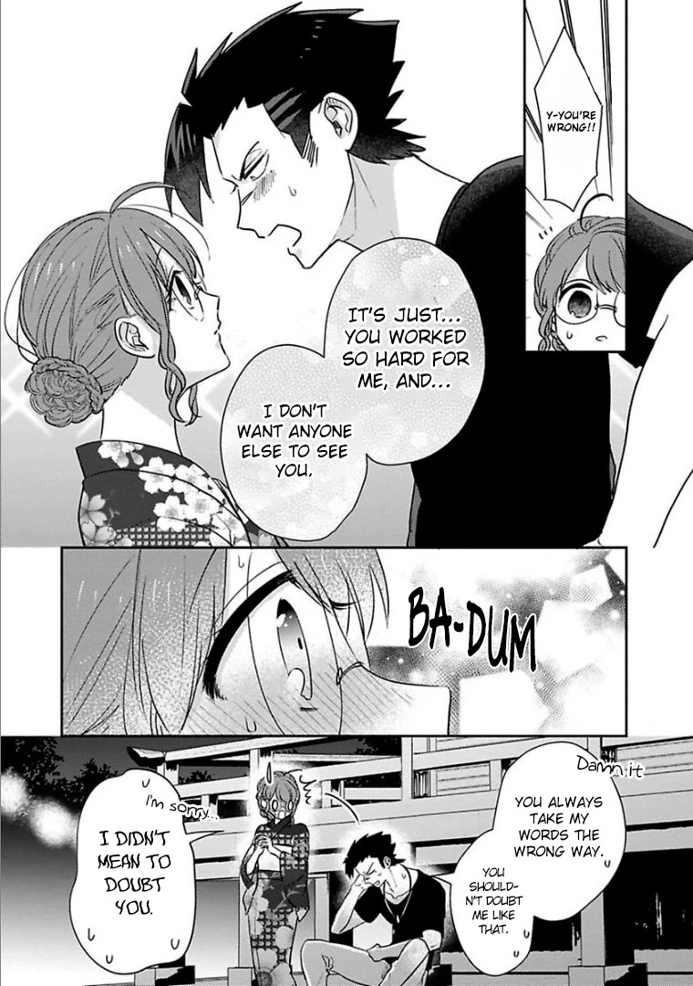 Scary Face High Schooler and Miss Plain Jane Chapter 23 page 5 - Chapter 23