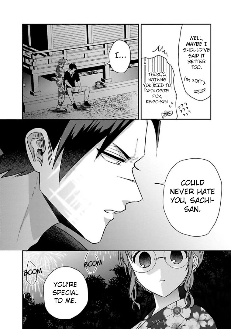 Scary Face High Schooler and Miss Plain Jane Chapter 23 page 6 - Chapter 23