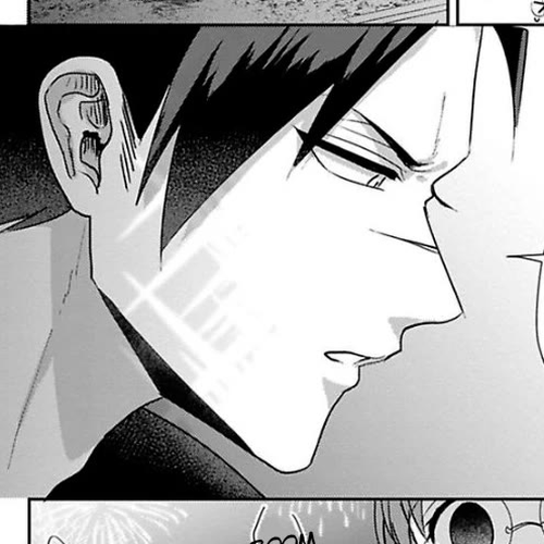 Scary Face High Schooler and Miss Plain Jane Chapter 23 cover