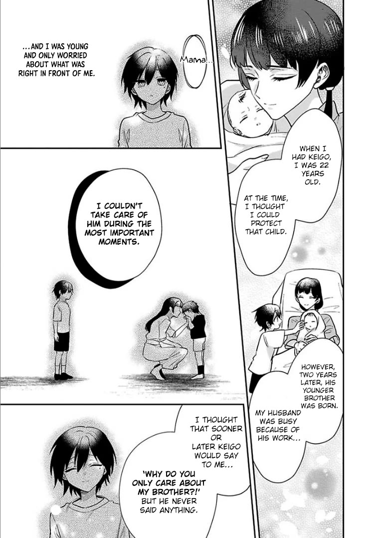 Scary Face High Schooler and Miss Plain Jane Chapter 24 page 11 - Chapter 24
