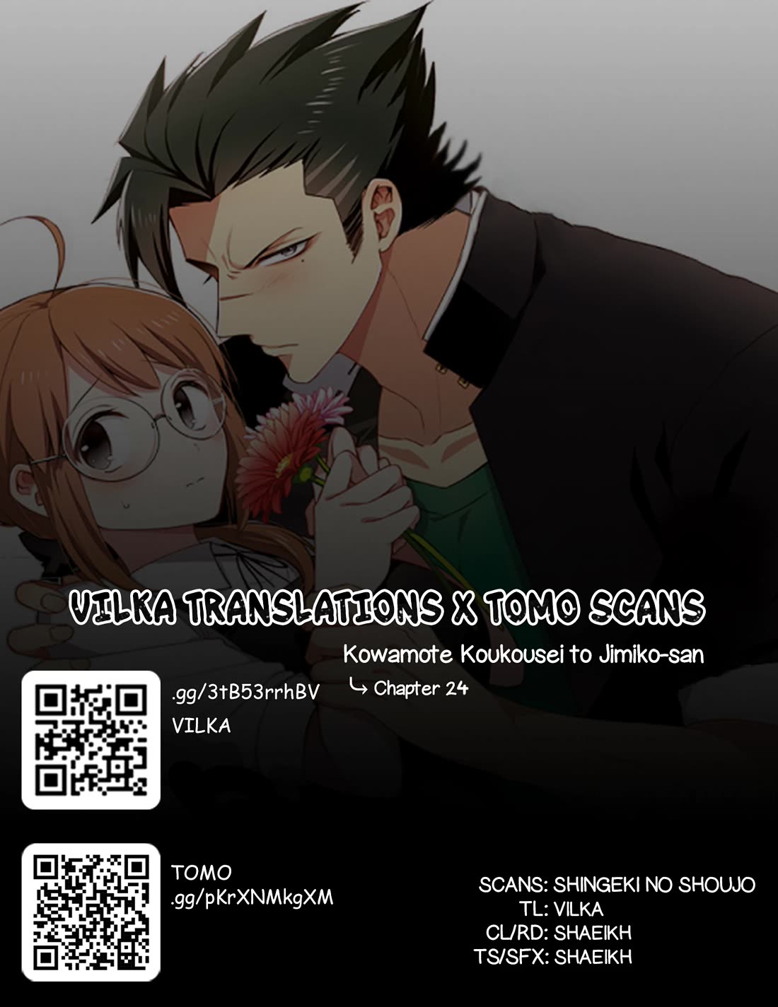 Scary Face High Schooler and Miss Plain Jane Chapter 24 page 21 - Chapter 24