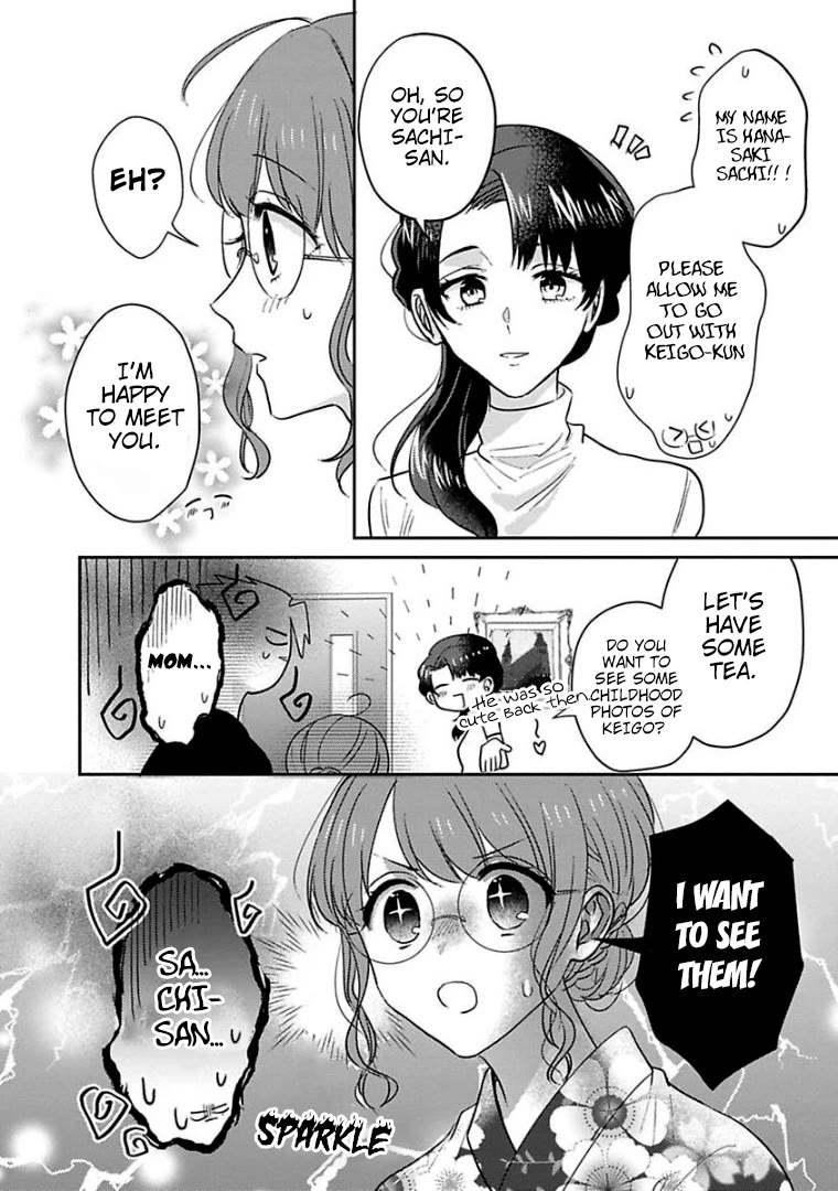 Scary Face High Schooler and Miss Plain Jane Chapter 24 page 4 - Chapter 24