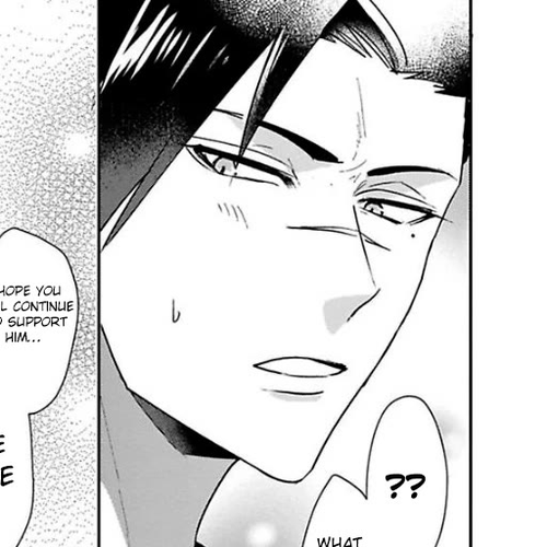 Scary Face High Schooler and Miss Plain Jane Chapter 24 cover