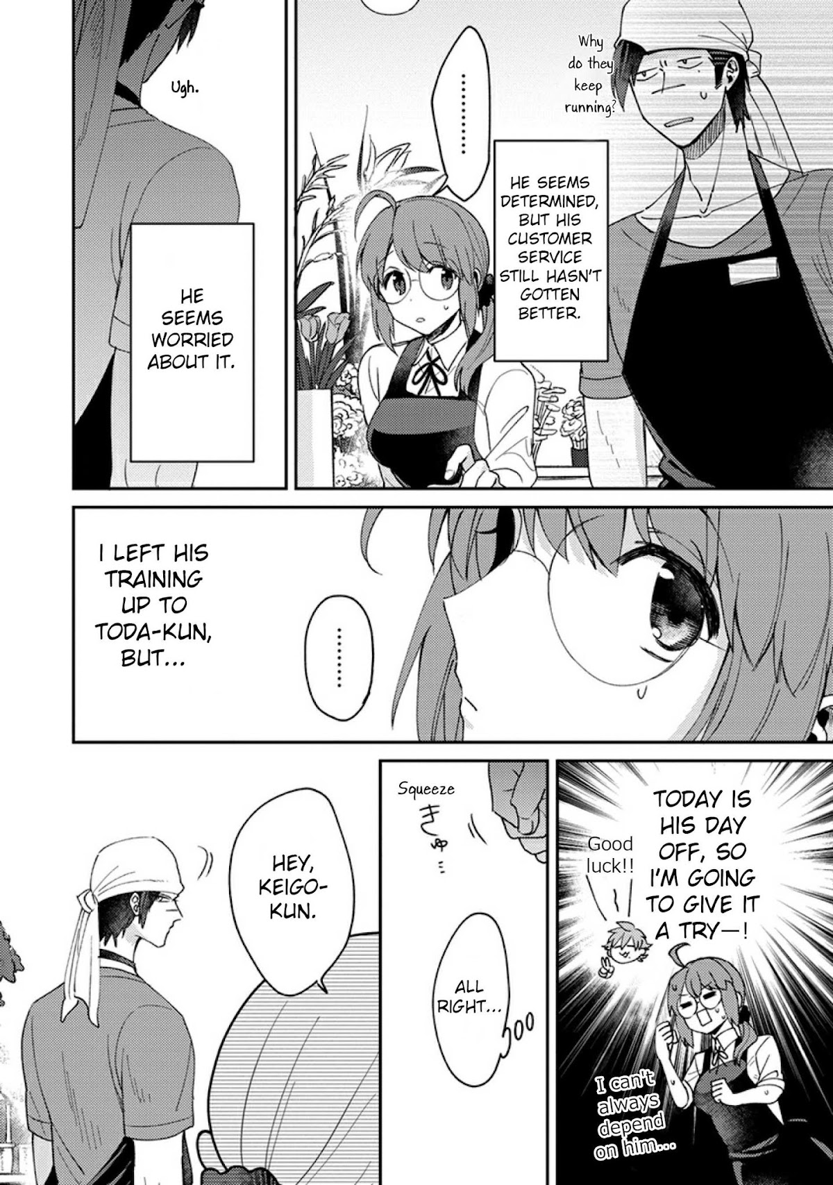 Scary Face High Schooler and Miss Plain Jane Chapter 3 page 2 - Chapter 3