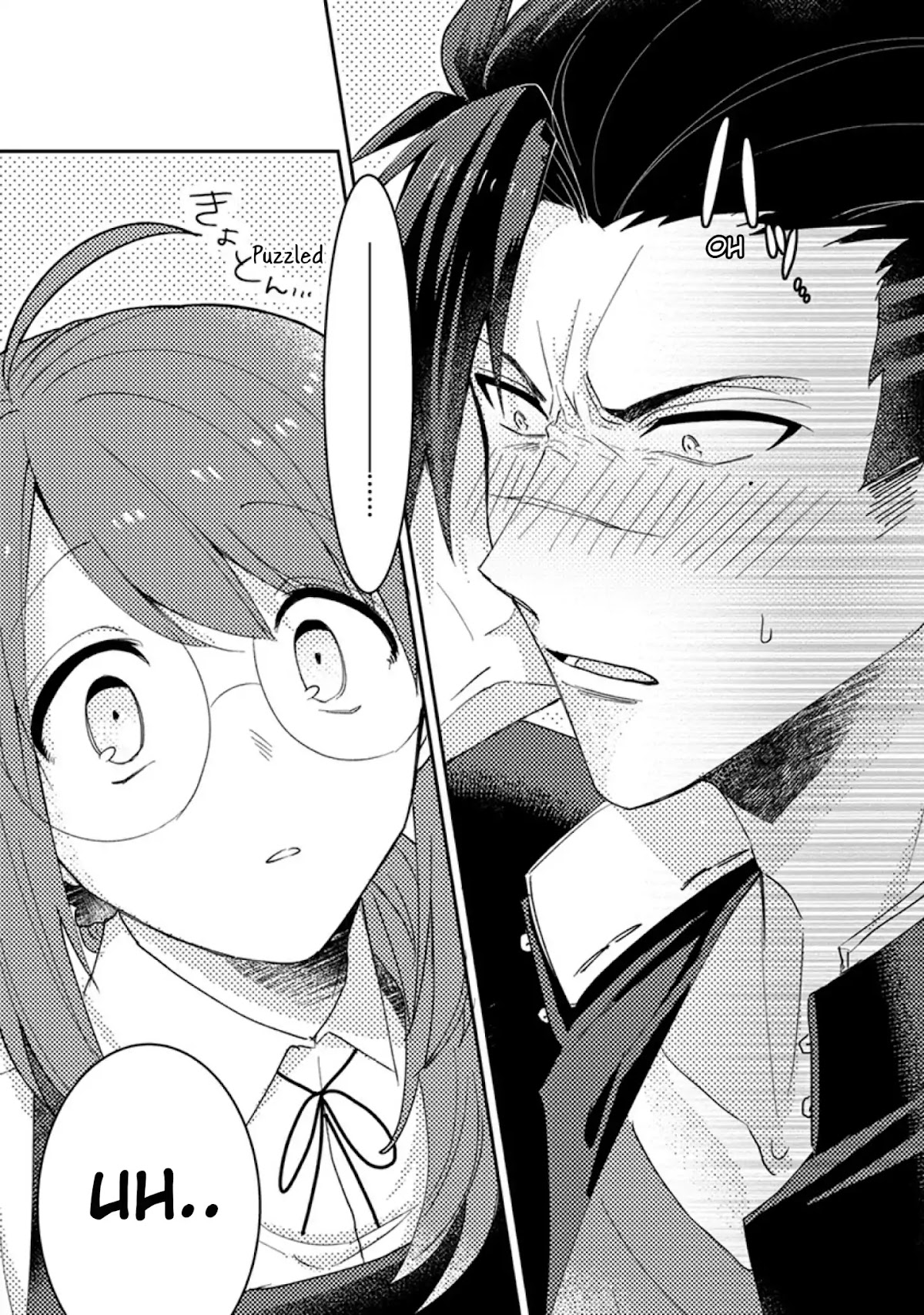 Scary Face High Schooler and Miss Plain Jane Chapter 4 page 13 - Chapter 4