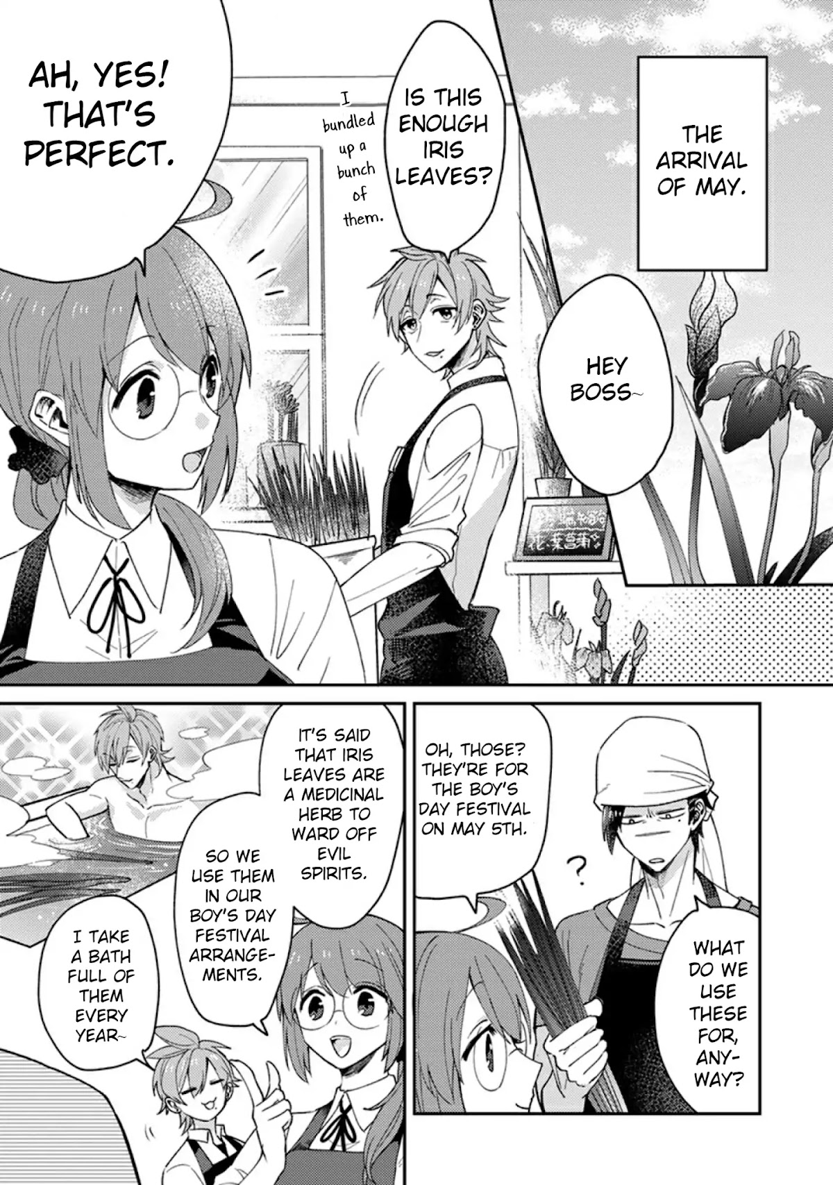 Scary Face High Schooler and Miss Plain Jane Chapter 4 page 3 - Chapter 4