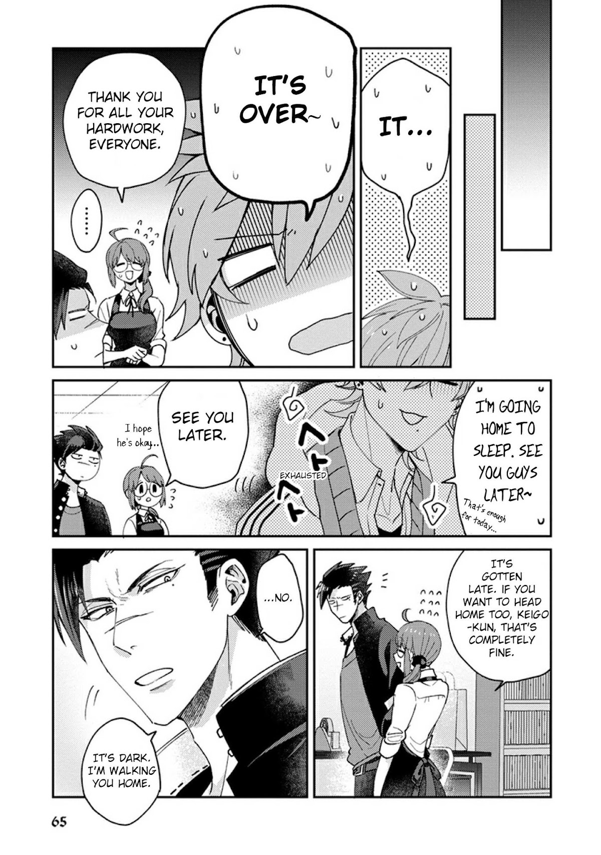 Scary Face High Schooler and Miss Plain Jane Chapter 5 page 3 - Chapter 5