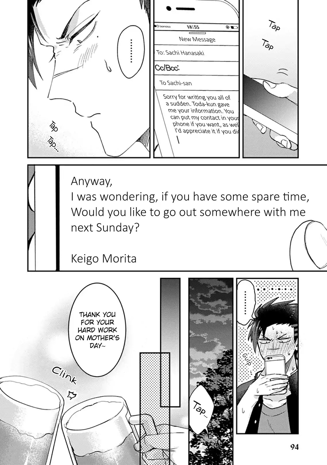 Scary Face High Schooler and Miss Plain Jane Chapter 6 page 12 - Chapter 6