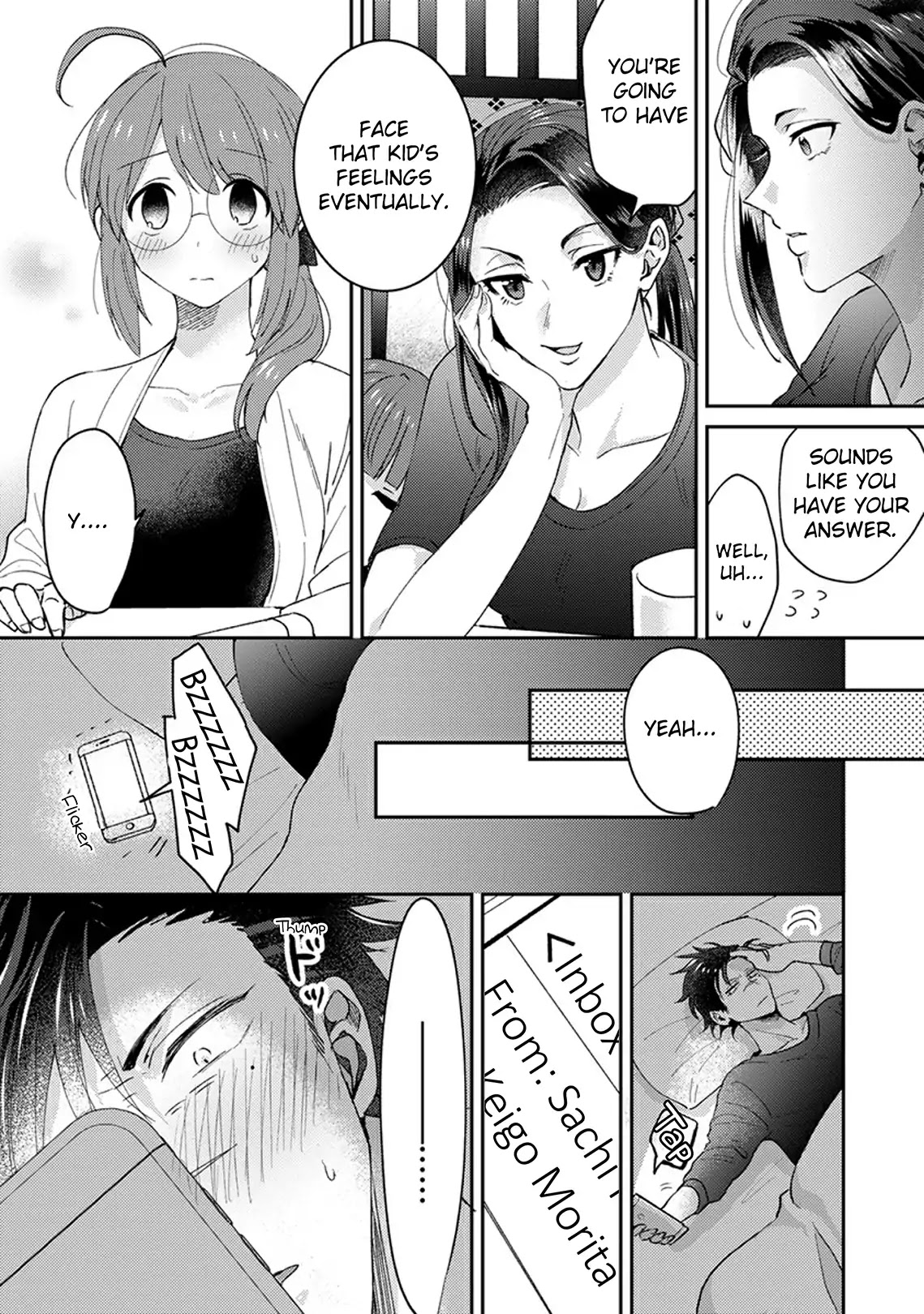 Scary Face High Schooler and Miss Plain Jane Chapter 6 page 16 - Chapter 6
