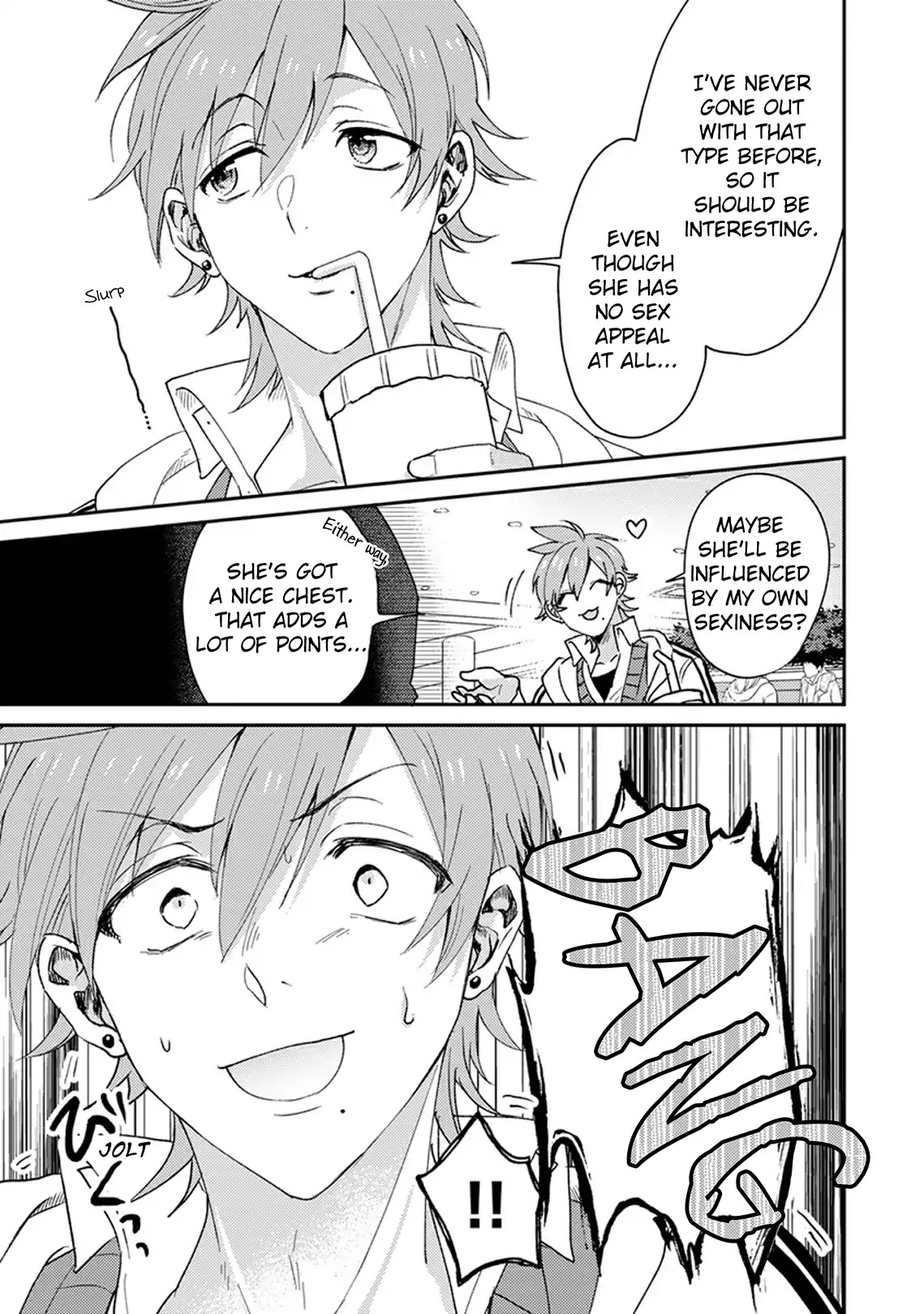 Scary Face High Schooler and Miss Plain Jane Chapter 6 page 7 - Chapter 6