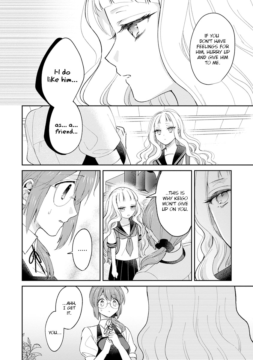 Scary Face High Schooler and Miss Plain Jane Chapter 9 page 12 - Chapter 9