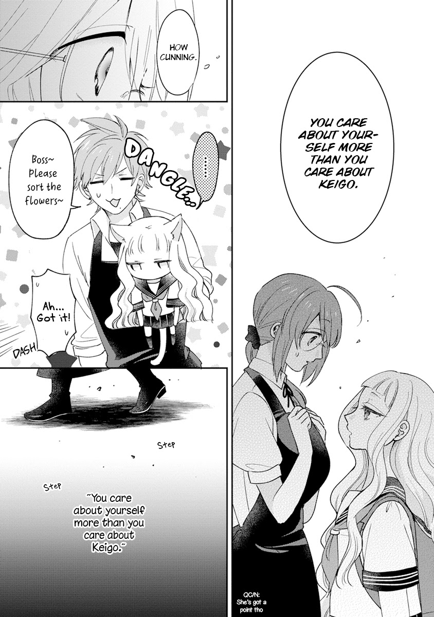 Scary Face High Schooler and Miss Plain Jane Chapter 9 page 13 - Chapter 9