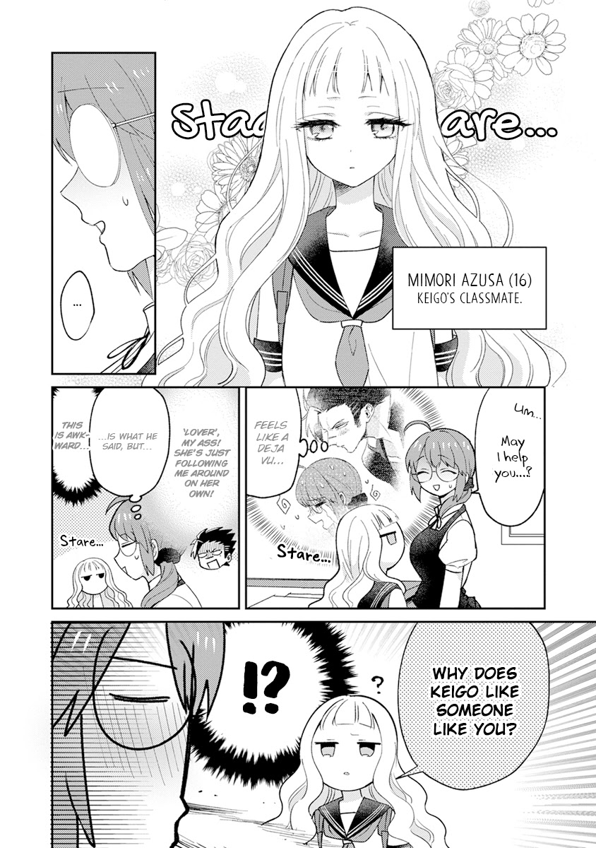 Scary Face High Schooler and Miss Plain Jane Chapter 9 page 6 - Chapter 9