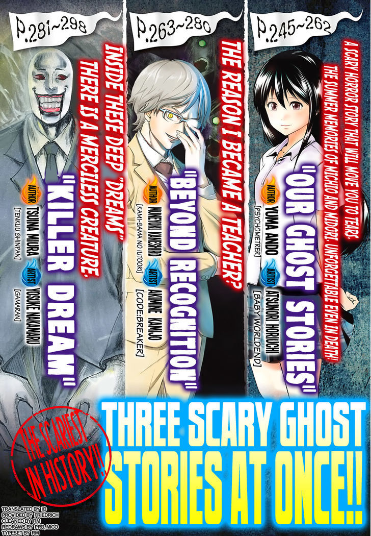 Scary Ghost Stories Chapter 0 page 1 - Chapter 0