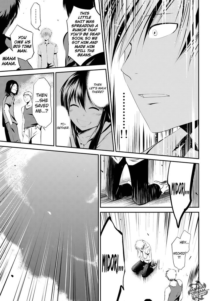 Scary Ghost Stories Chapter 0 page 14 - Chapter 0