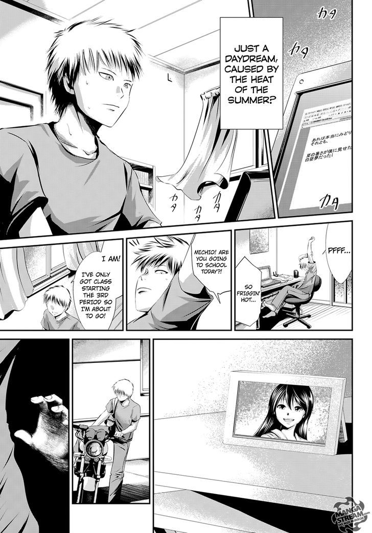 Scary Ghost Stories Chapter 0 page 16 - Chapter 0