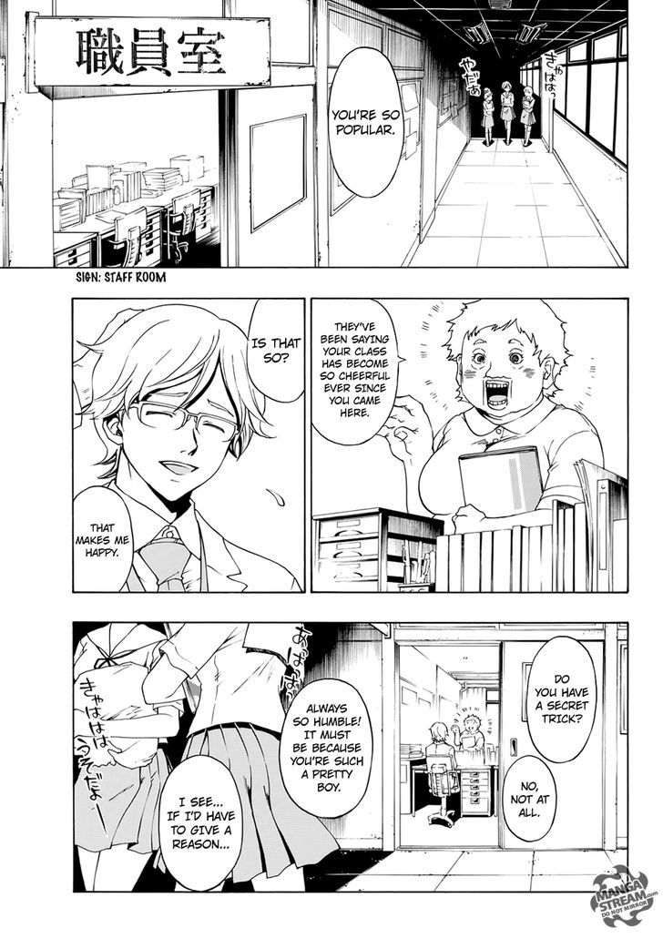 Scary Ghost Stories Chapter 0 page 27 - Chapter 0