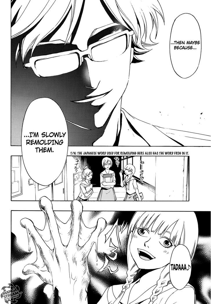 Scary Ghost Stories Chapter 0 page 28 - Chapter 0