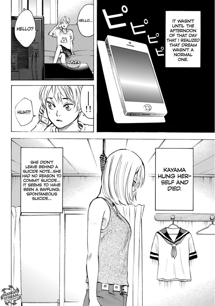 Scary Ghost Stories Chapter 0 page 45 - Chapter 0