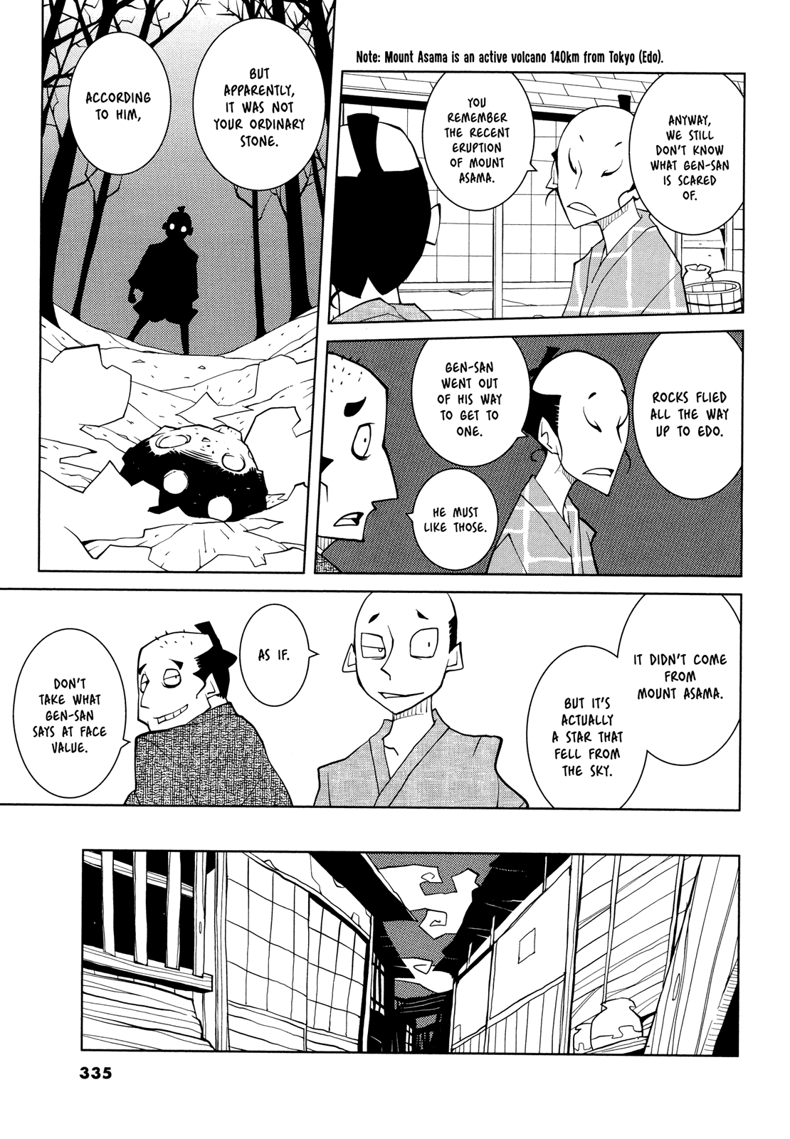 Scary Manju of the Dead Chapter 0.2 page 3 - Chapter 0 v2 : [oneshot] [v2]