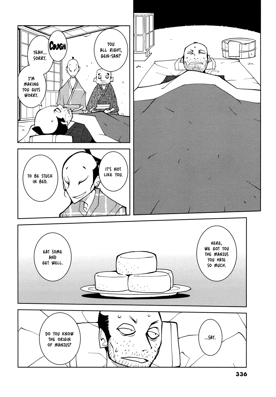 Scary Manju of the Dead Chapter 0.2 page 4 - Chapter 0 v2 : [oneshot] [v2]
