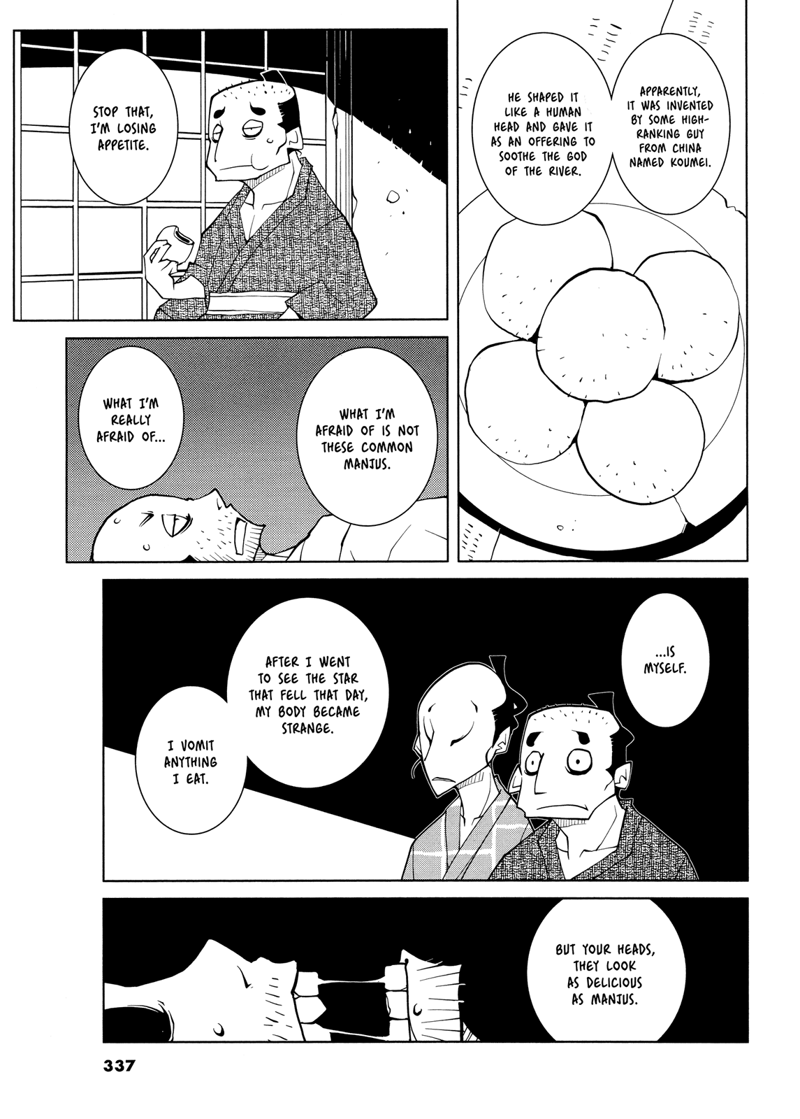Scary Manju of the Dead Chapter 0.2 page 5 - Chapter 0 v2 : [oneshot] [v2]