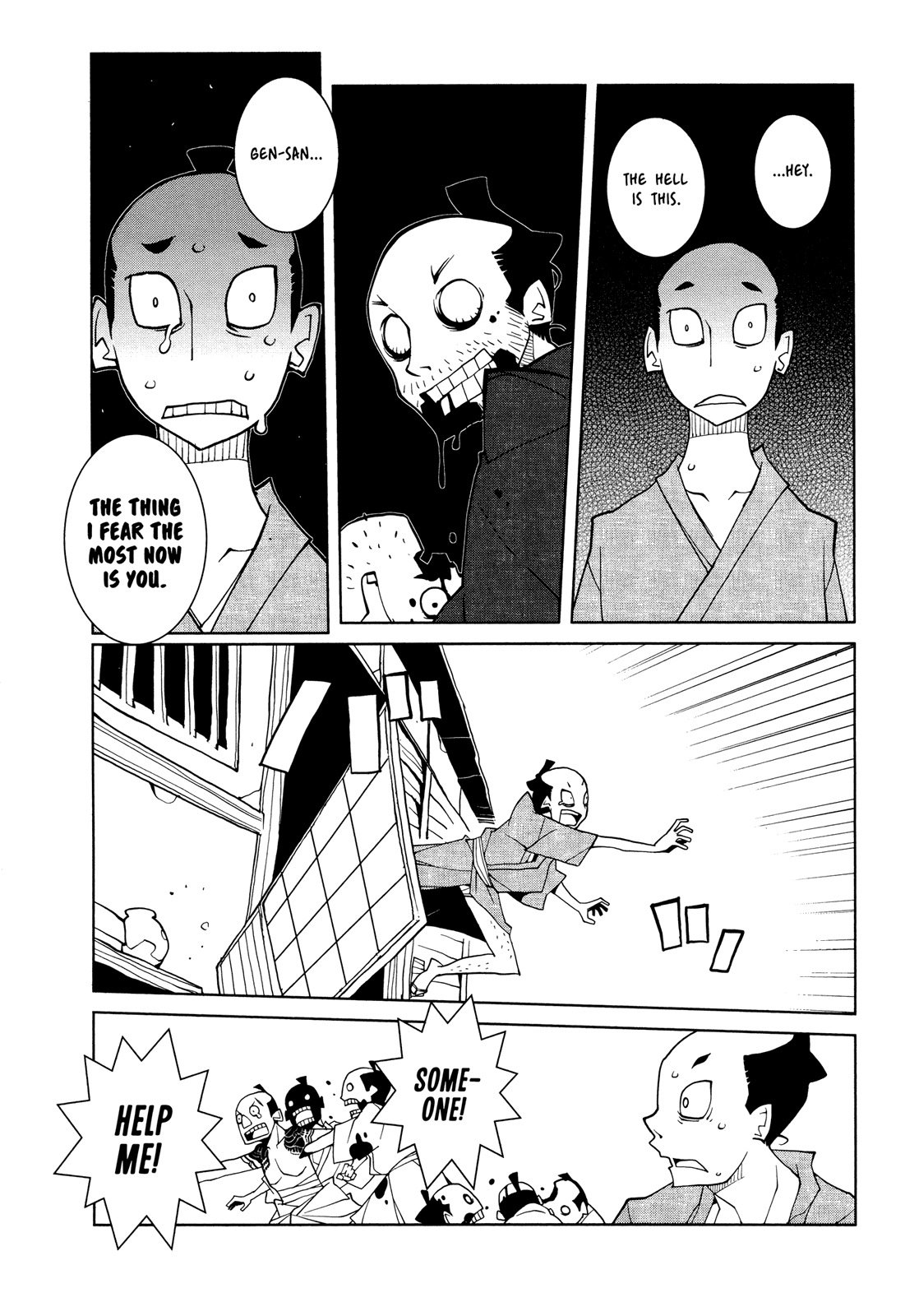 Scary Manju of the Dead Chapter 0.2 page 7 - Chapter 0 v2 : [oneshot] [v2]