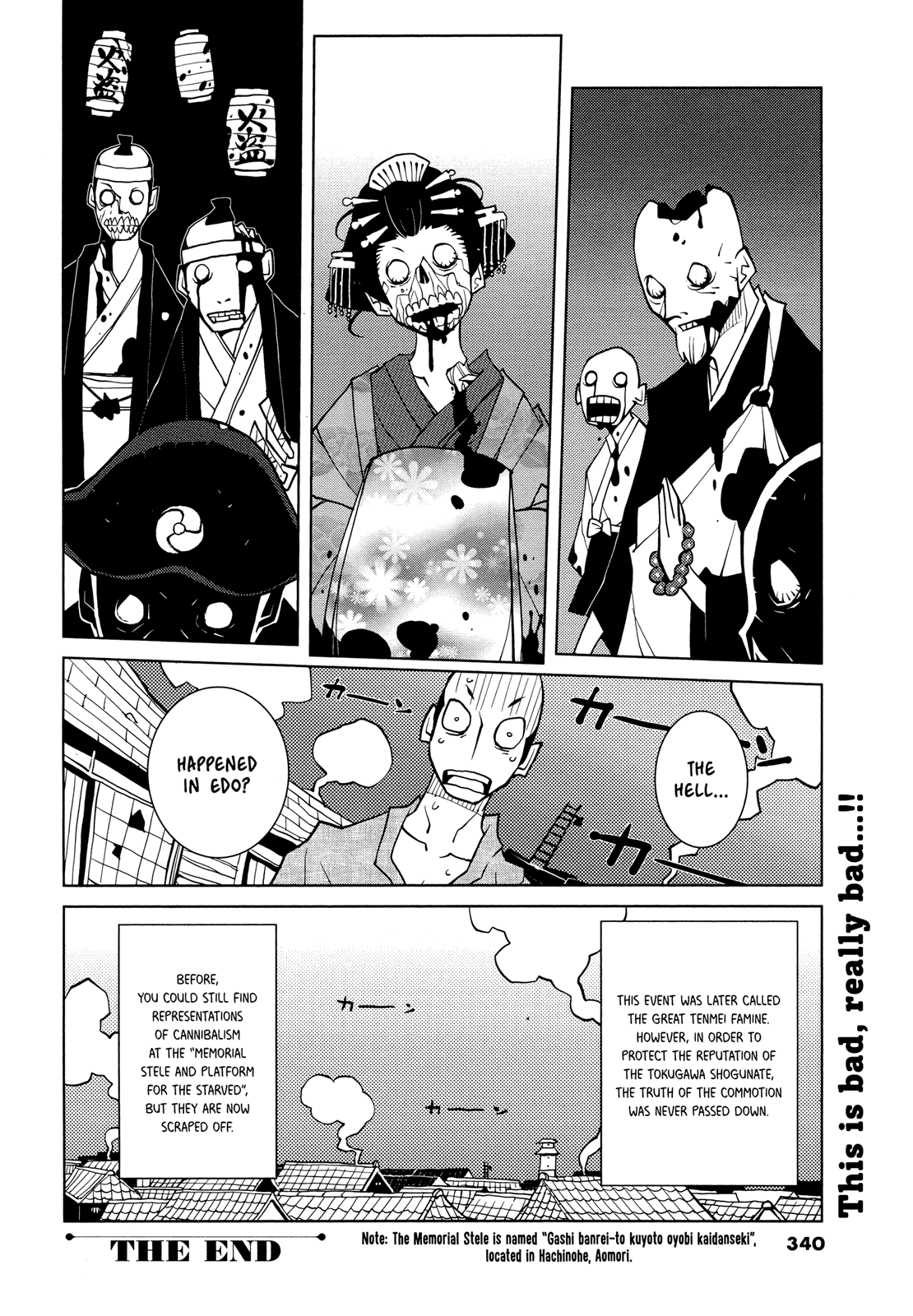 Scary Manju of the Dead Chapter 0.2 page 8 - Chapter 0 v2 : [oneshot] [v2]