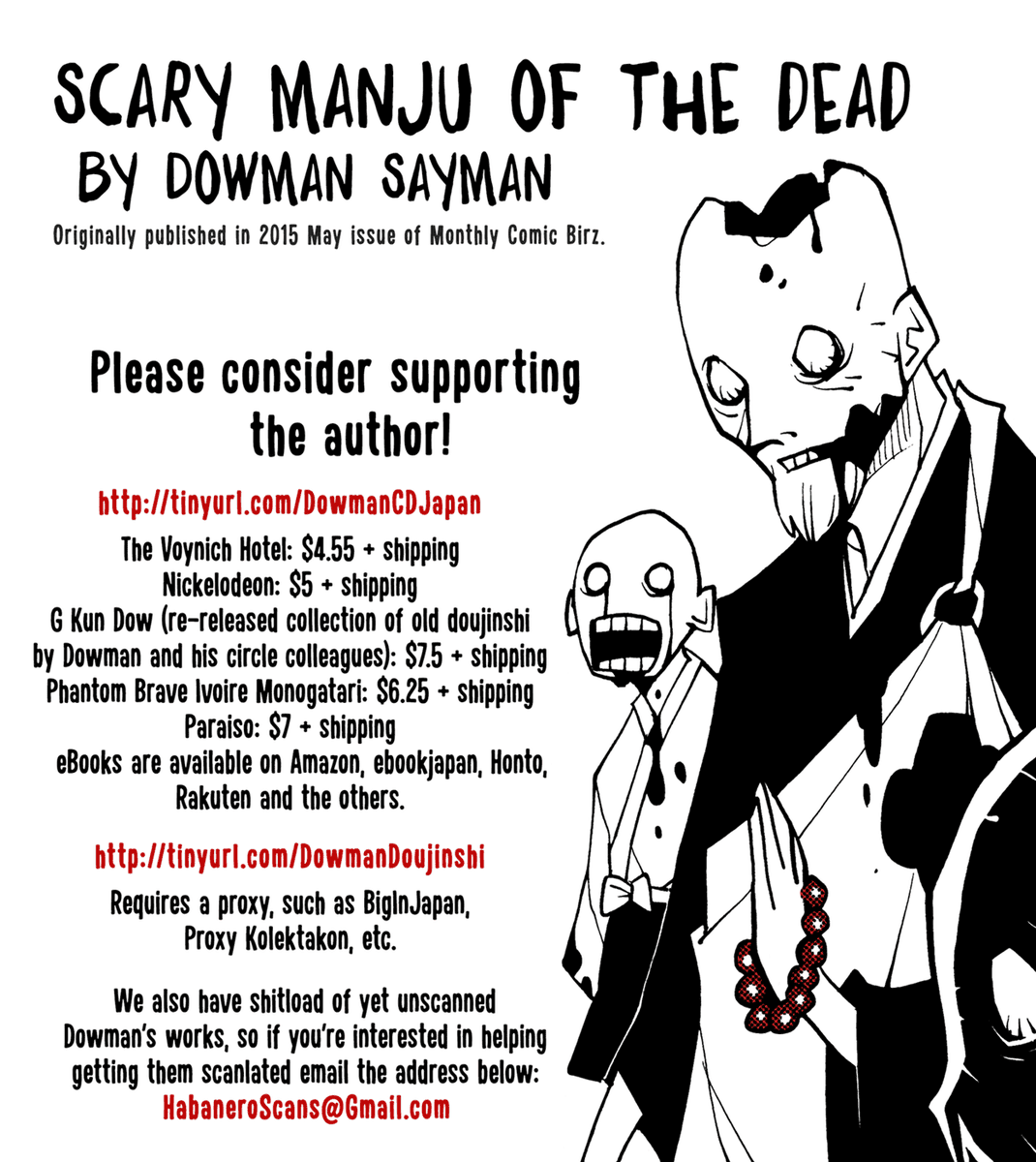 Scary Manju of the Dead Chapter 0.2 page 9 - Chapter 0 v2 : [oneshot] [v2]