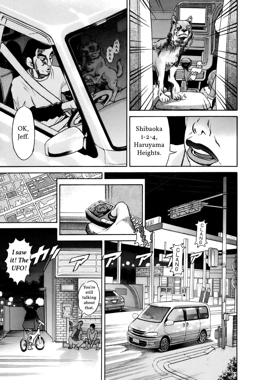 Scatter Chapter 1 page 17 - Chapter 1
