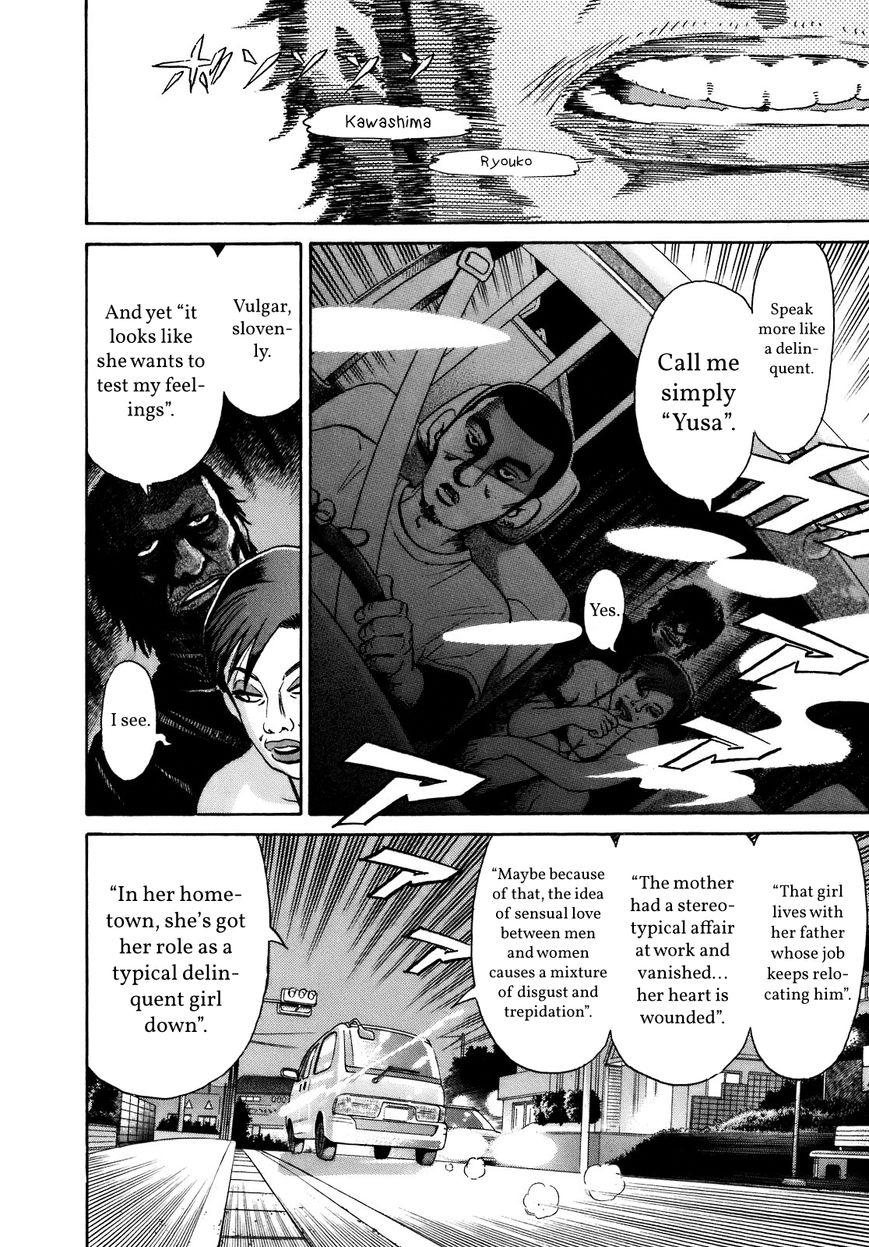 Scatter Chapter 1 page 20 - Chapter 1