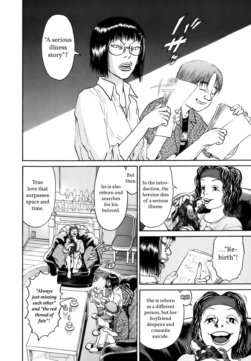 Scatter Chapter 2 page 4 - Chapter 2