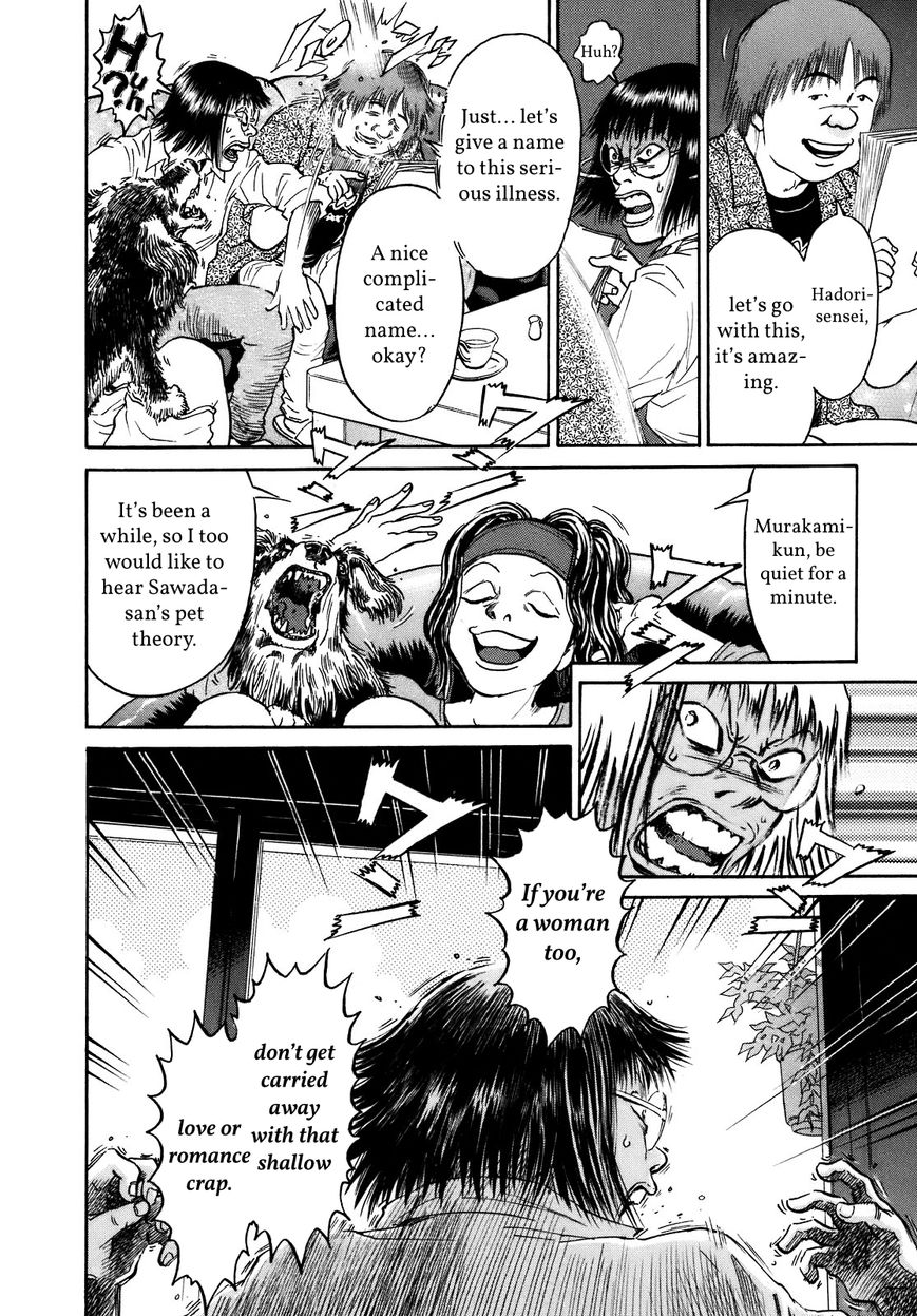 Scatter Chapter 2 page 6 - Chapter 2