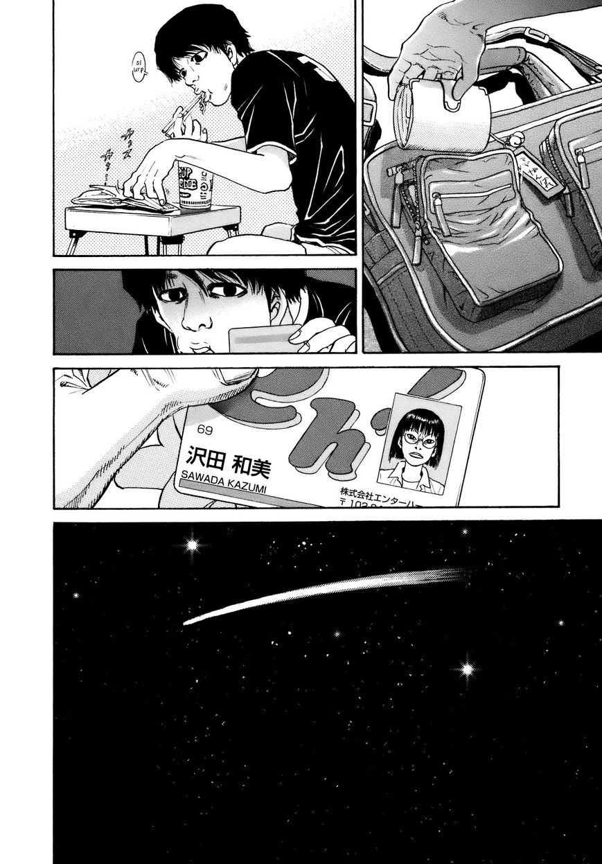 Scatter Chapter 3 page 26 - Chapter 3