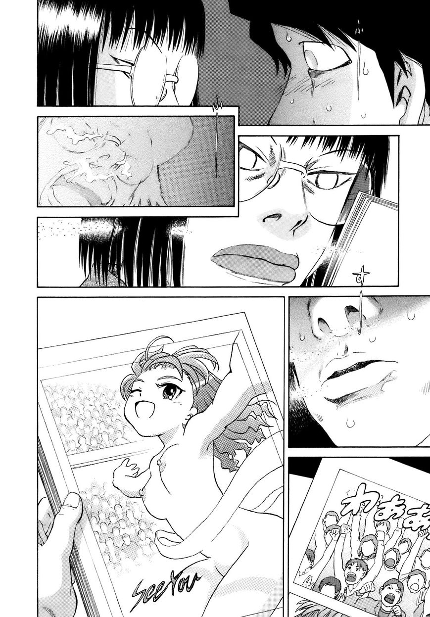 Scatter Chapter 6 page 14 - Chapter 6