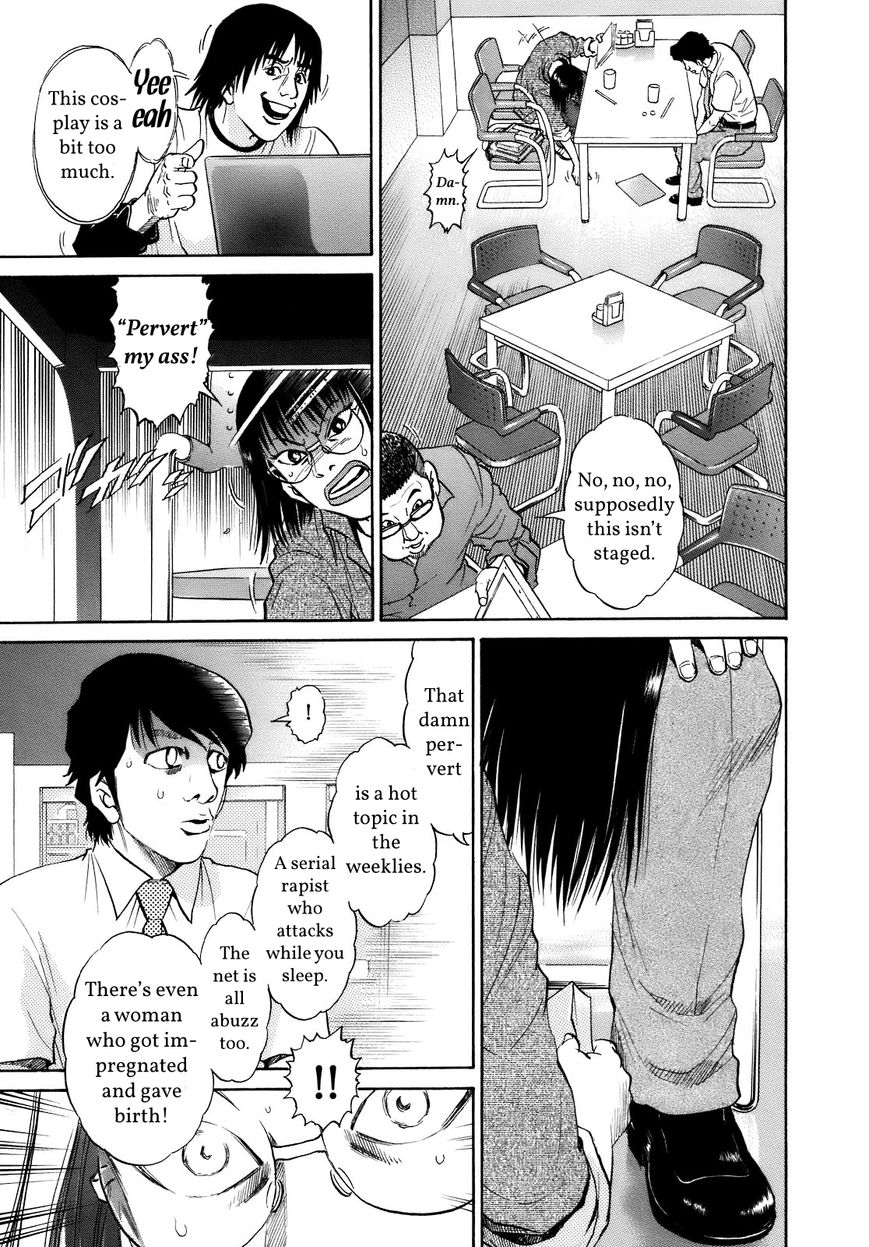 Scatter Chapter 6 page 25 - Chapter 6