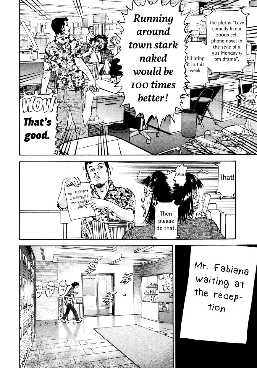 Scatter Chapter 6 page 4 - Chapter 6