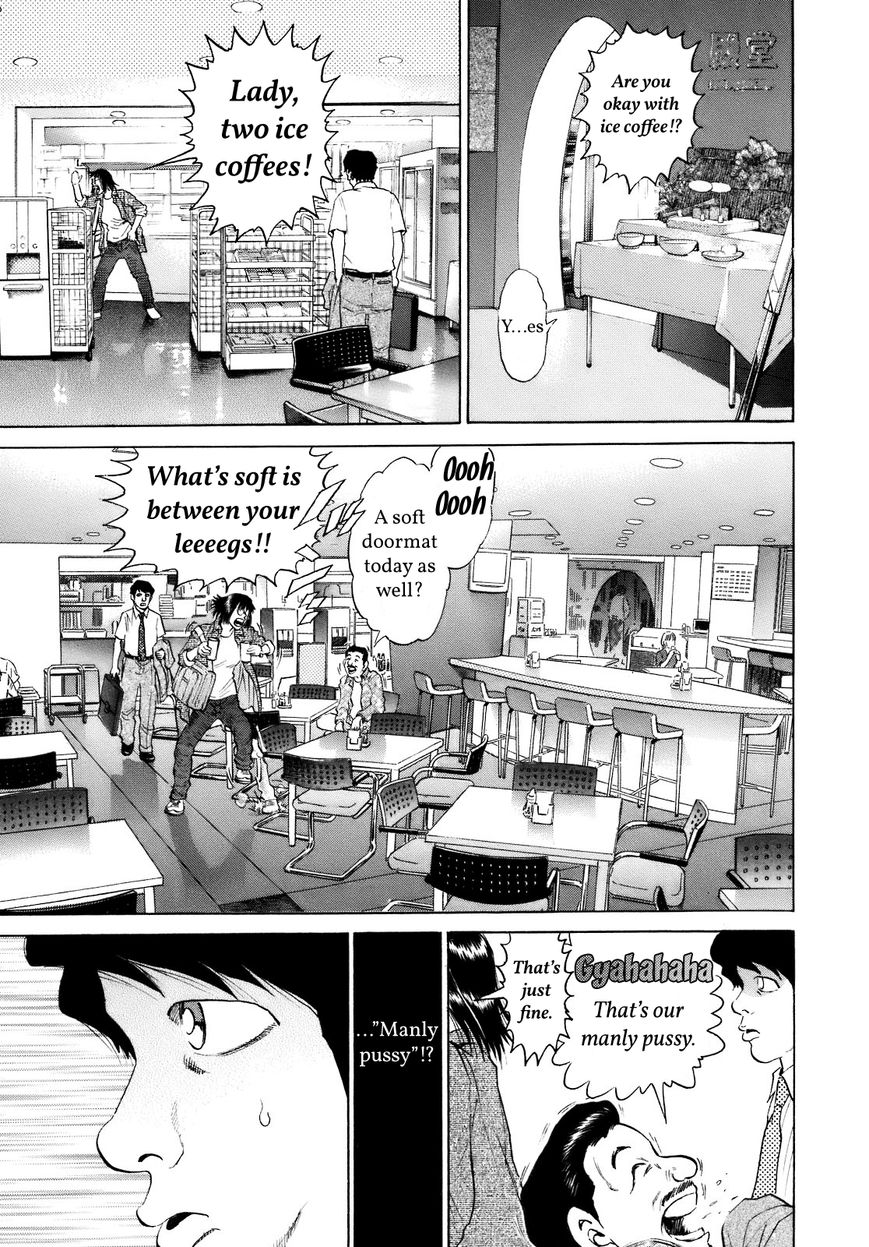 Scatter Chapter 6 page 7 - Chapter 6