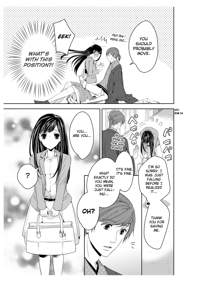 Scattered Courtesan Chapter 1 page 10 - Chapter 1